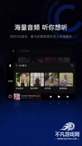 ������ʻ����2026�ٷ����°汾