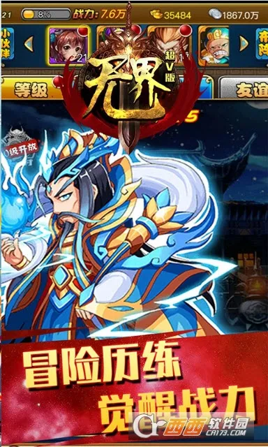 ��������:�����޽�2026�ٷ�����