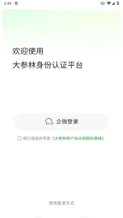 ���׺�2026���°汾