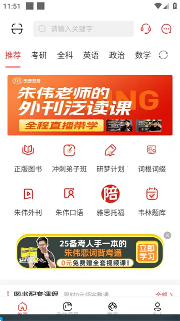 ����1��1������׿���ֻ���