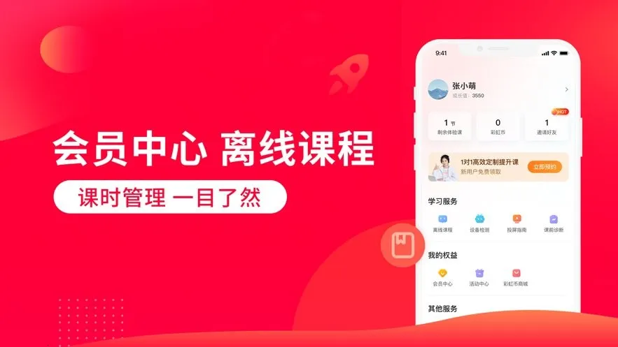 ����1��1������׿���ֻ���