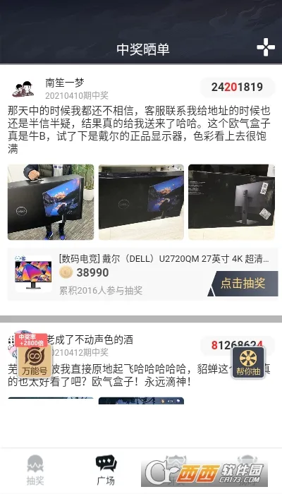 ŷ������