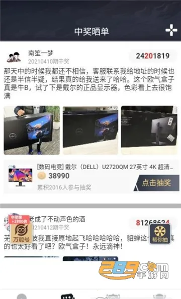 ŷ������