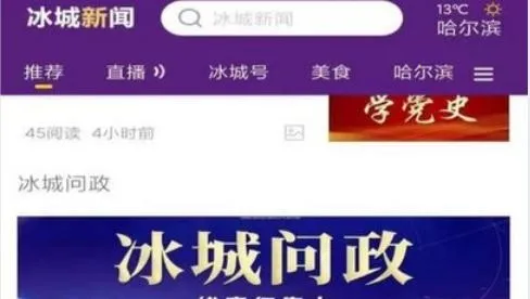 ��������2026�ٷ�����