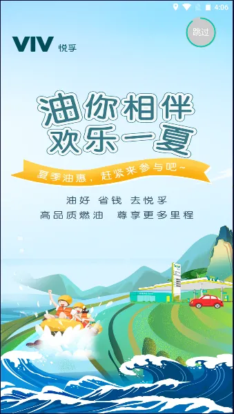 ���ڼ��Ͱ�׿���ֻ���