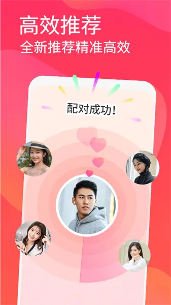 ����2026�ٷ����°汾