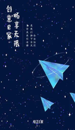 ����E��2026�ٷ�����