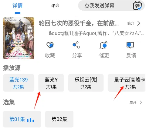 ʥ��Ӱ��2026�ٷ����°汾