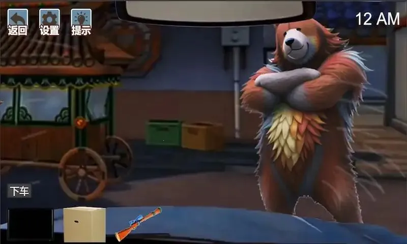 �ܴ����ҹ��2026���°汾