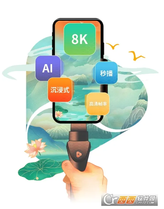 ��Ϸ�ӽ�2026�ٷ����°汾