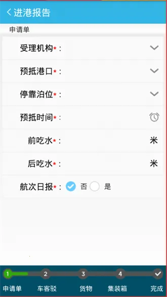 ��������ϵͳ�����ֻ���