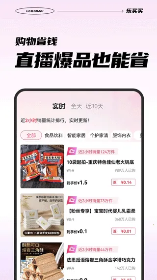 ������׿���ֻ���