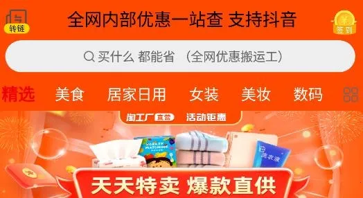 ������׿���ֻ���