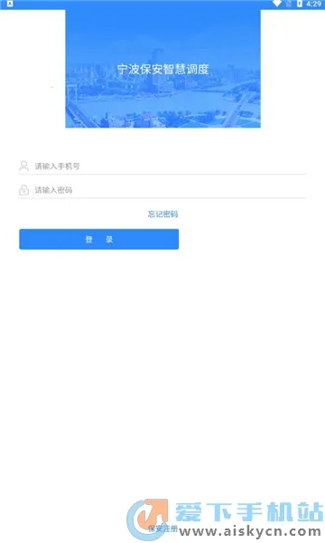 ���������ǻ۵���