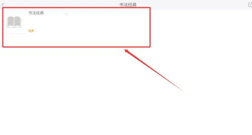 ���鷨2026�ٷ�����