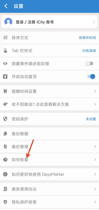 �����������ֻ���