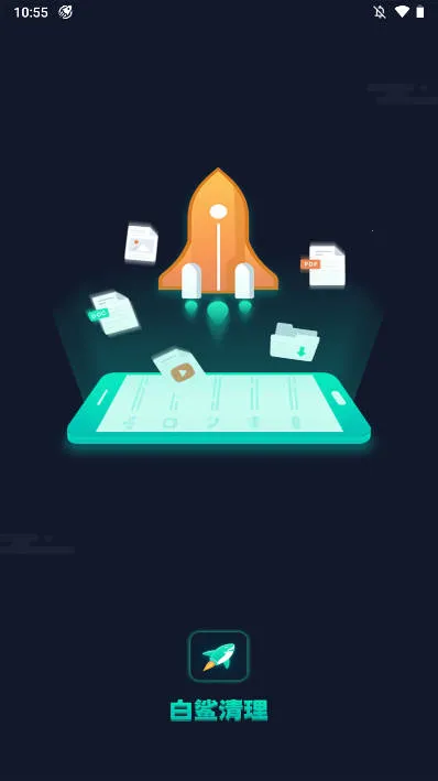 �������������ֻ���