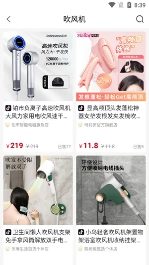 ��ȯ�����ֻ���