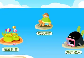 ��ͯ������������2026�ٷ�����