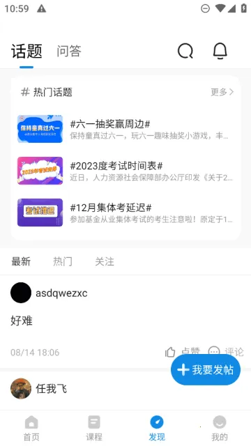 �����ҵ�ʸ�׼���