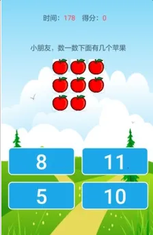 ��ͯѧǰ��ѧ��׿���ֻ���