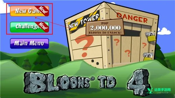 ��������42026���°汾