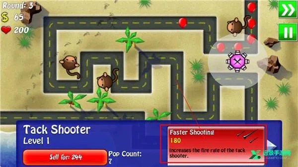 ��������42026���°汾