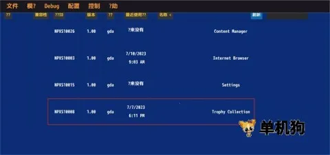 Vita3kģ����2026���ذ�װ