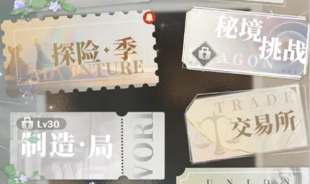 ��������ľ�ͷ2026�ٷ����°汾