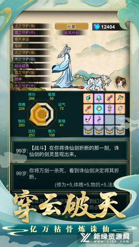 С������ģ����