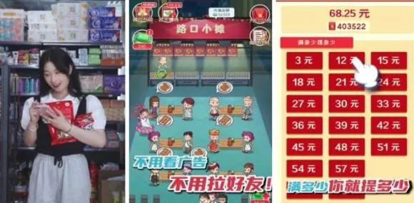 �տ����2026�ٷ�����