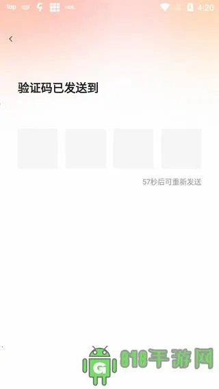 ����������׿���ֻ���