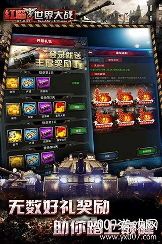 ̹�˾���2026�ٷ����°汾