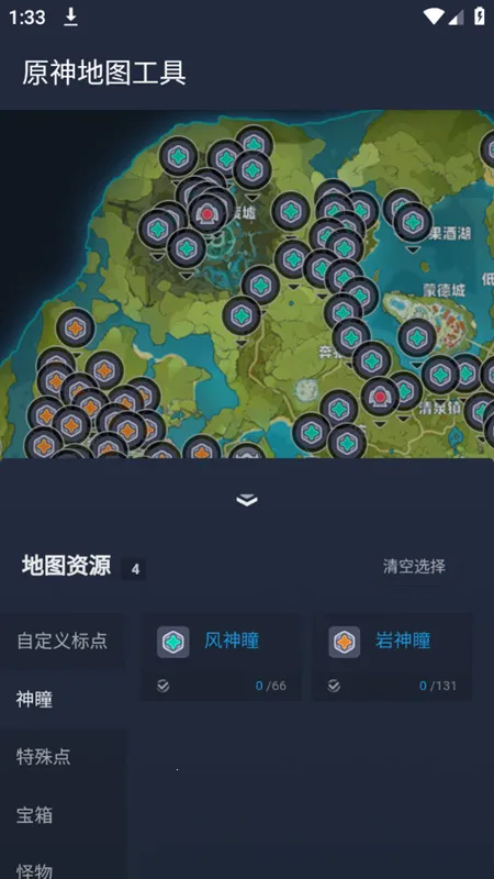 ԭ���ͼ����