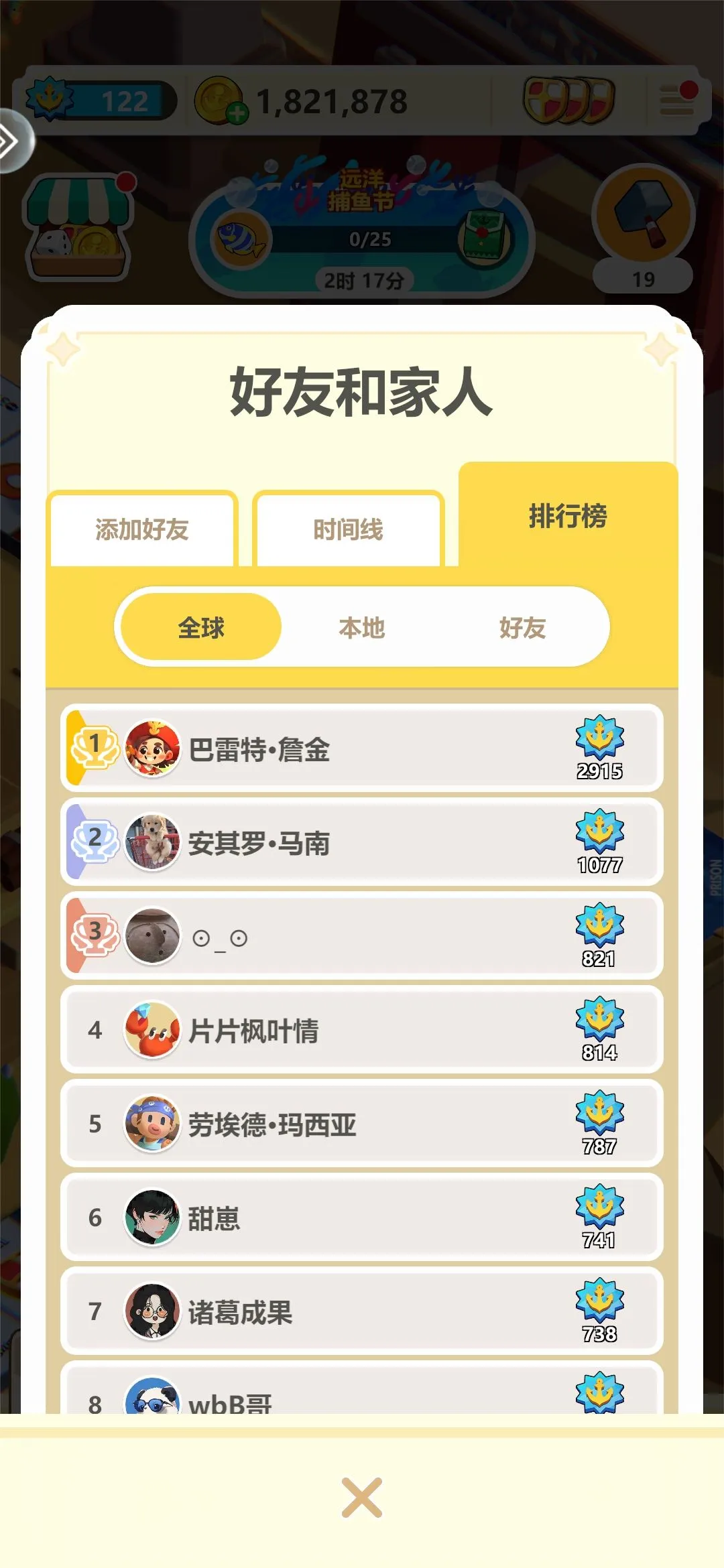 ����ð��2026���ذ�װ