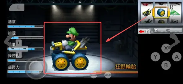 ���������7��׿���ֻ���