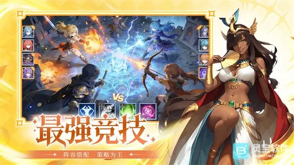 ���紫˵�����ֻ���