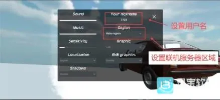 �ҵ���������2026�ٷ�����