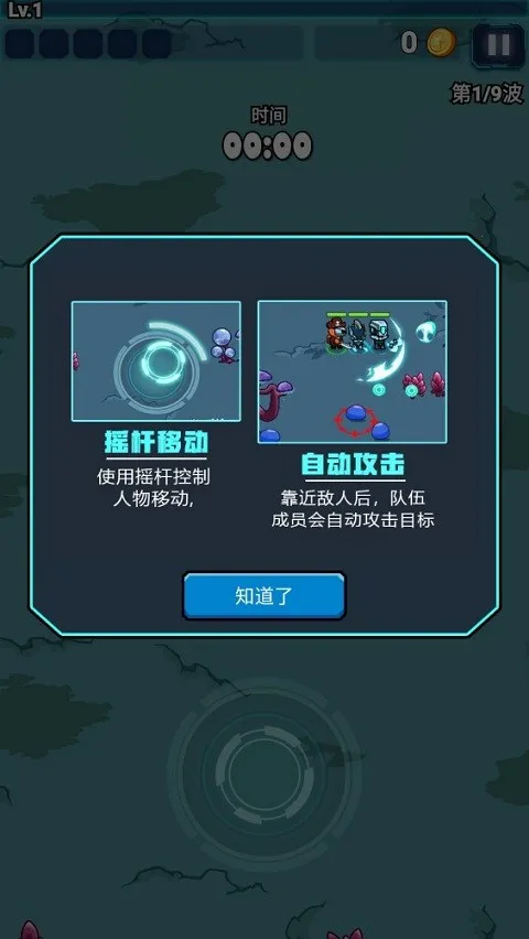 ̫�������氲׿���ֻ���