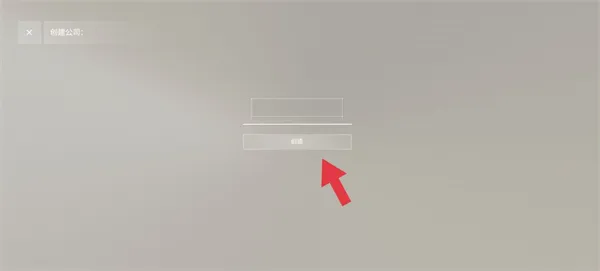 ������˾��຺����