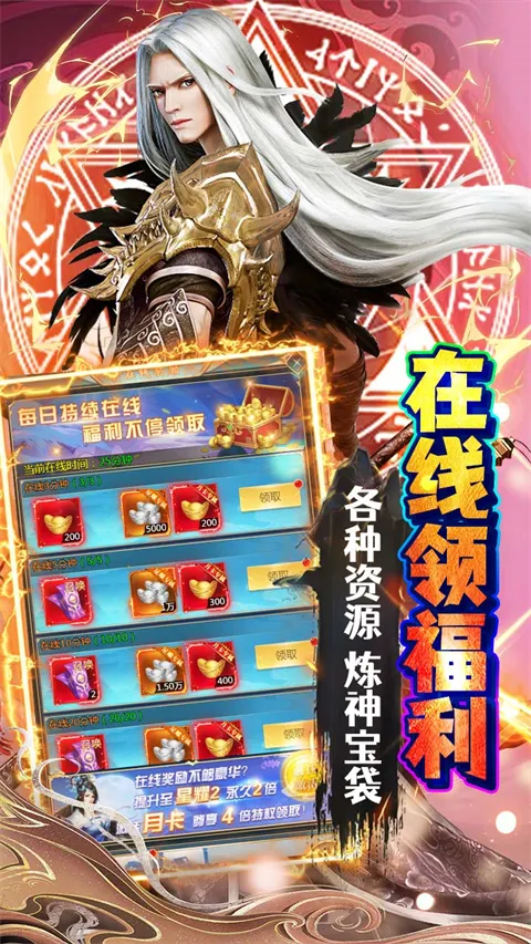 ����162026�ٷ����°汾