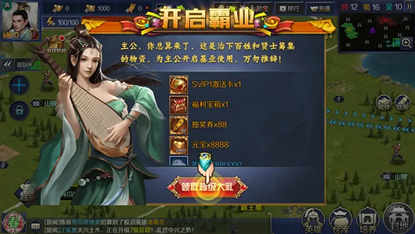 ����162026�ٷ����°汾