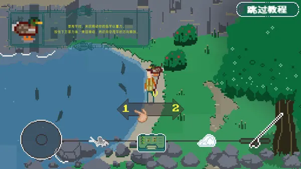 河流传说2026最新版本 河流传说2026最新版本