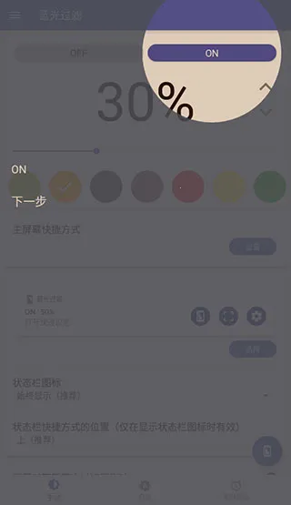 ��ɫ�Ⲩ������2026���°汾