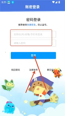 ���ظ���