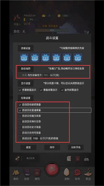 �һ�����Ԩ2026���°汾