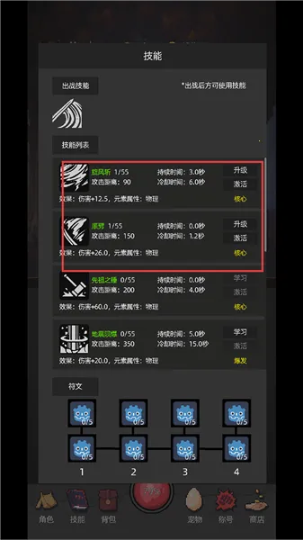 �һ�����Ԩ2026���°汾