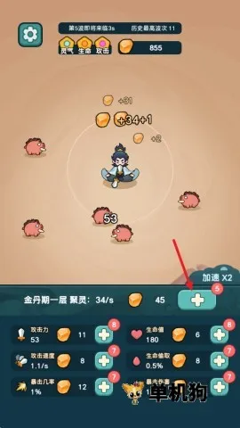 ����ҲҪն����