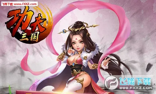 ��������2026���°汾