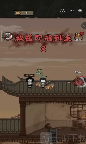 ��������ɱ2026���ذ�װ